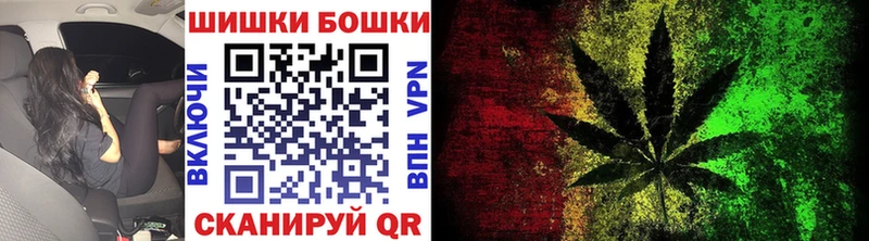 Где купить Брюховецкая Псилоцибиновые грибы  ГАШ  МАРИХУАНА  Кокаин  A-PVP 