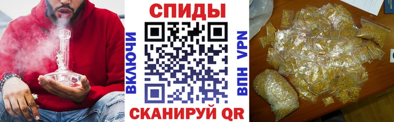 Бутират жидкий экстази  купить   Брюховецкая 