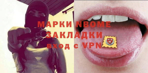 круглые Абдулино