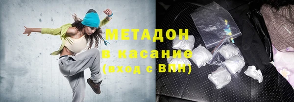 круглые Абдулино