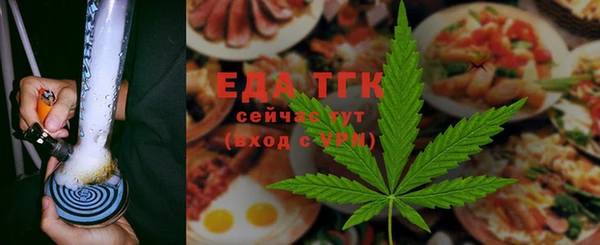 круглые Абдулино