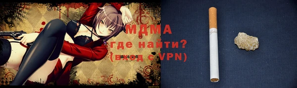 a pvp Алексин