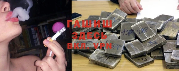 круглые Абдулино