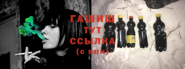 круглые Абдулино