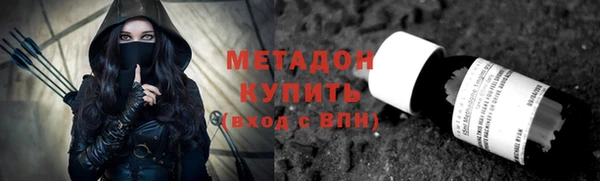 хмурый Абаза
