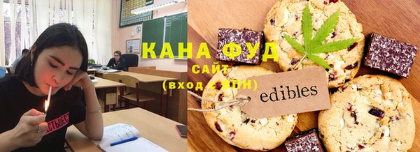 круглые Абдулино