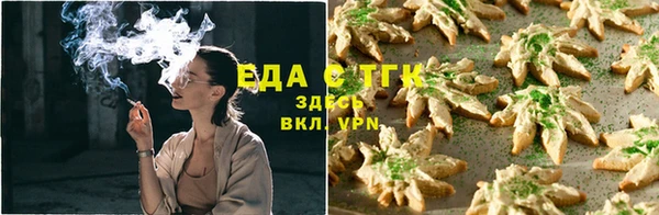 круглые Абдулино