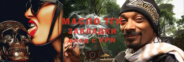 a pvp Алексин