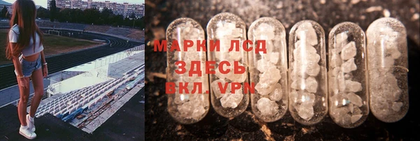 круглые Абдулино