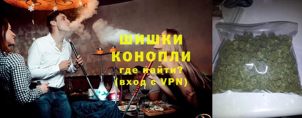 круглые Абдулино