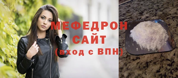 круглые Абдулино
