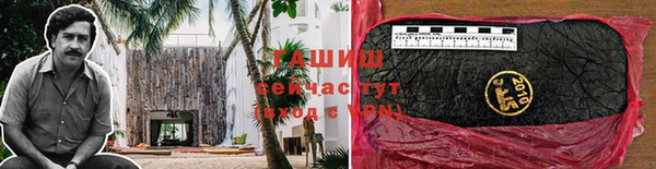 круглые Абдулино
