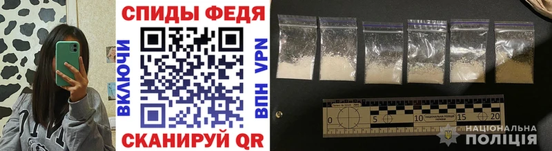 Метамфетамин витя МЕГА как зайти Брюховецкая